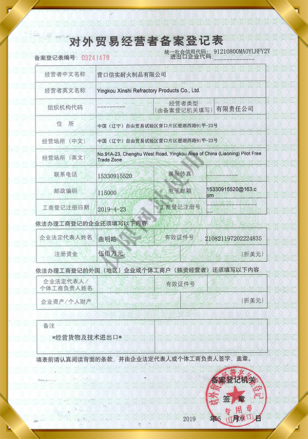 1701308688161828.jpg
