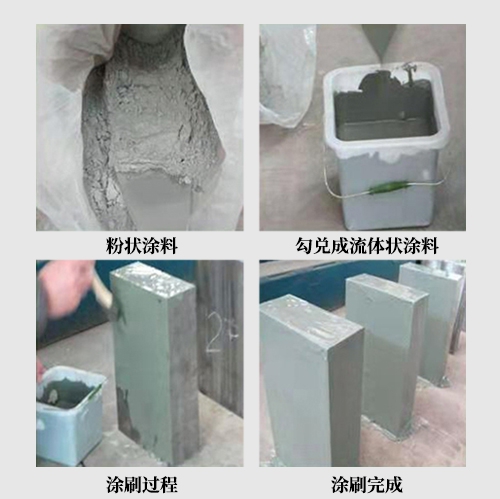 晋中氧化涂层